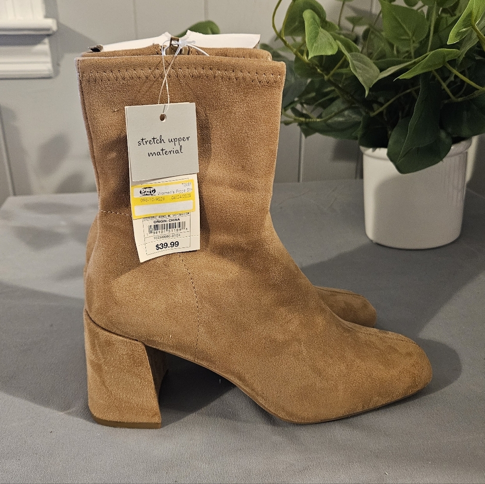 Tan Suede Ankle Boots